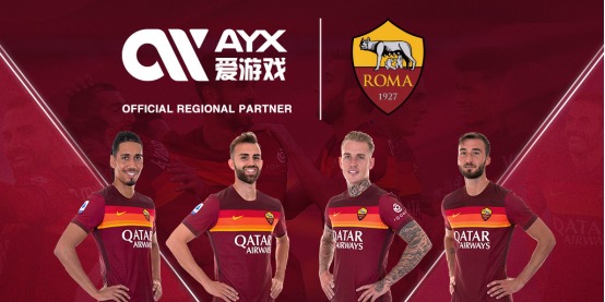 这种结合不
